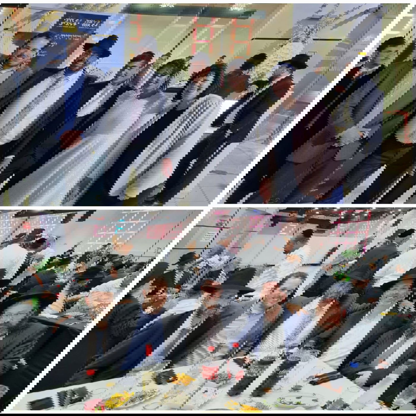 זופניק בכיכר • כל התמונות והנייעס של השבוע