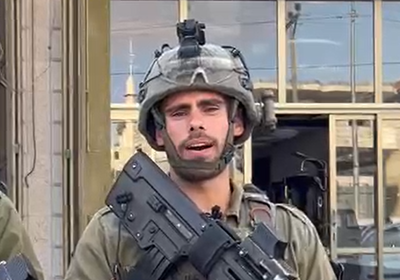 צה"ל הודיע: ייהרס בית המחבל מהפיגוע בו נפל עידו ברוך ז"ל