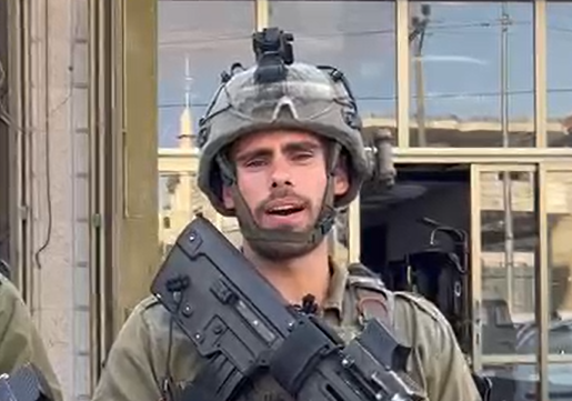 התיעוד האחרון של עידו ברוך ז"ל