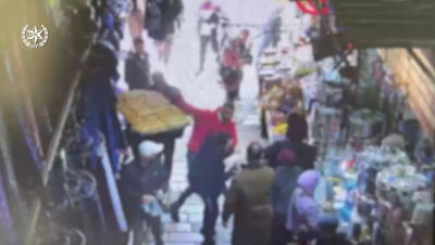 כתב אישום: תקף עובר אורח יהודי בעיר העתיקה ונעצר