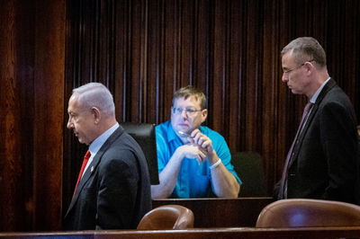 נתניהו ולוין במליאה