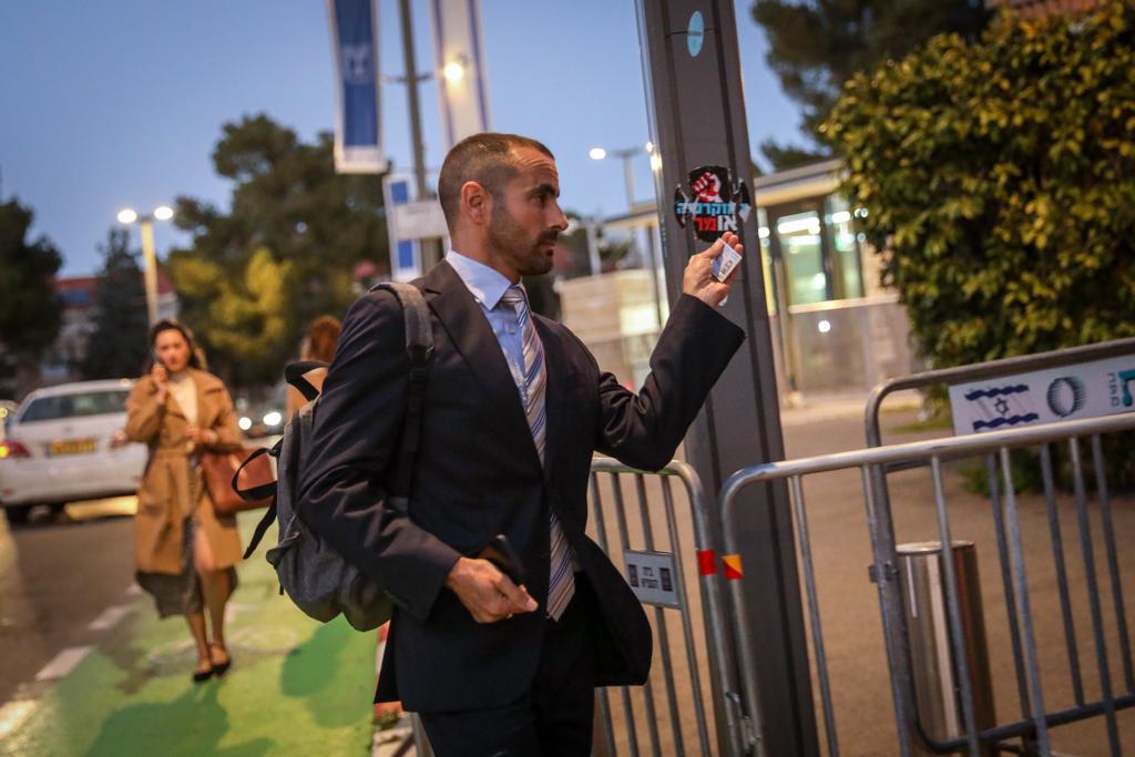 לאחר כשעה וחצי: הסתיימה הפגישה בבית הנשיא