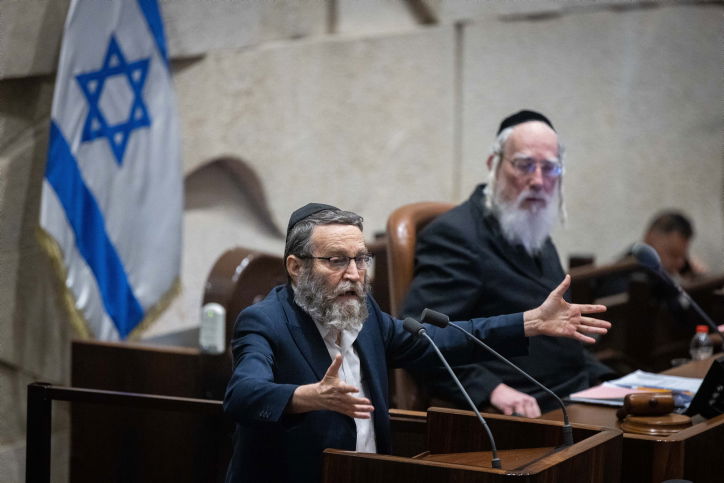 רגע לפני חג הפסח: חוק החמץ אושר סופית בקריאה שניה ושלישית