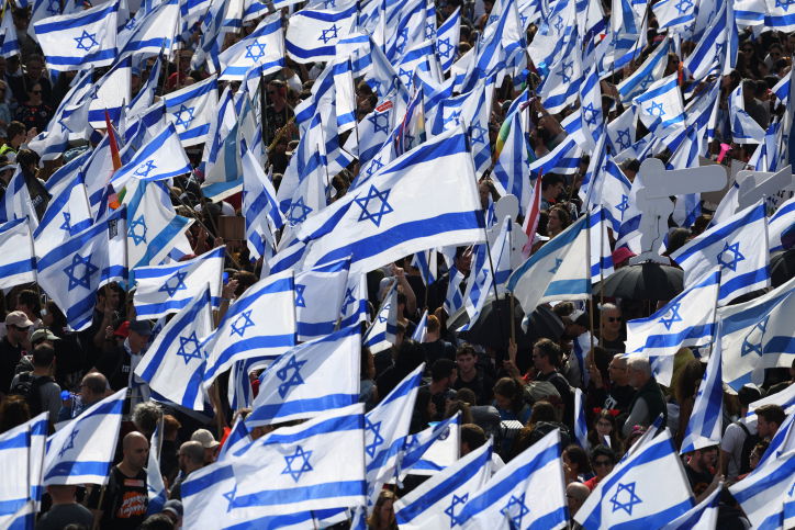 ההפגנות בירושלים, אתמול 