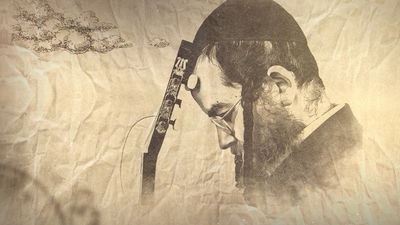 הרשי רוטנברג