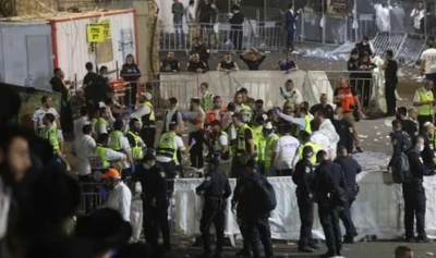 אסון מירון ארכיון