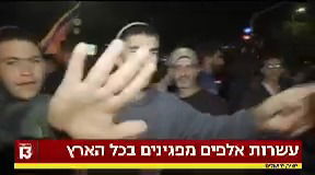 הכתב הוכה בהפגנת תומכי הרפורמה ושבר את צלעותיו