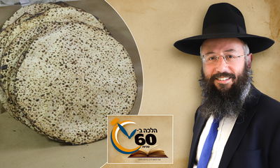 איזה מצות הכי מהודר לאכול בליל הסדר? • צפו