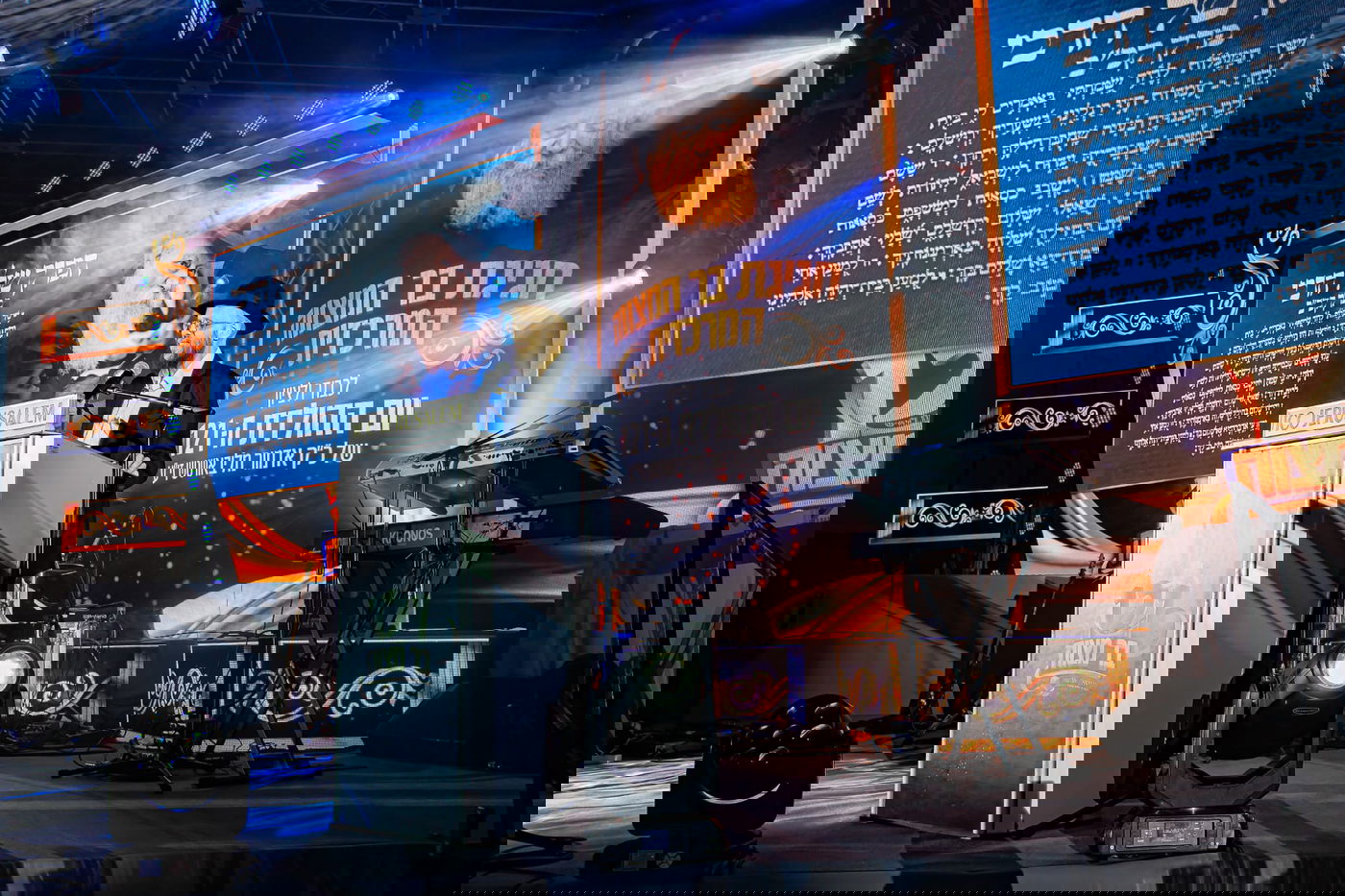 עד 121: כך חגגו בר מצווה לילדים יתומים בכותל | תיעוד