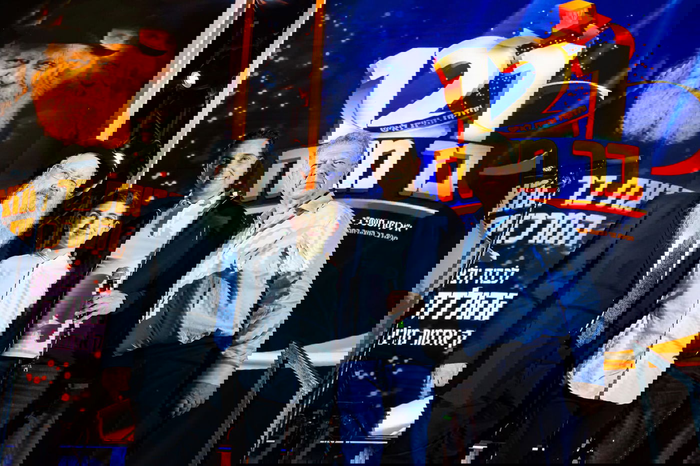 עד 121: כך חגגו בר מצווה לילדים יתומים בכותל | תיעוד