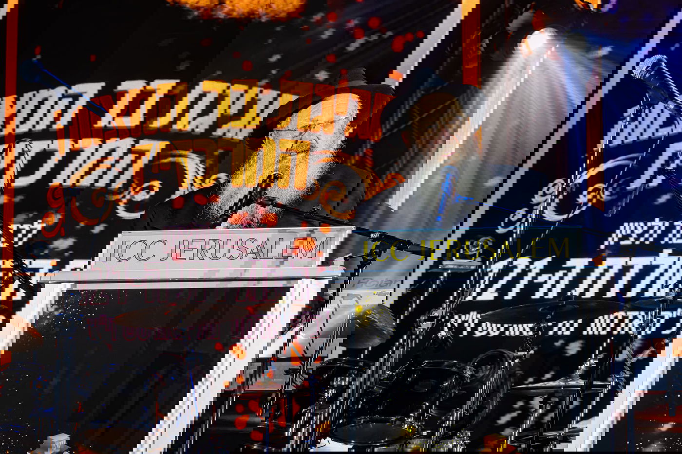 עד 121: כך חגגו בר מצווה לילדים יתומים בכותל | תיעוד