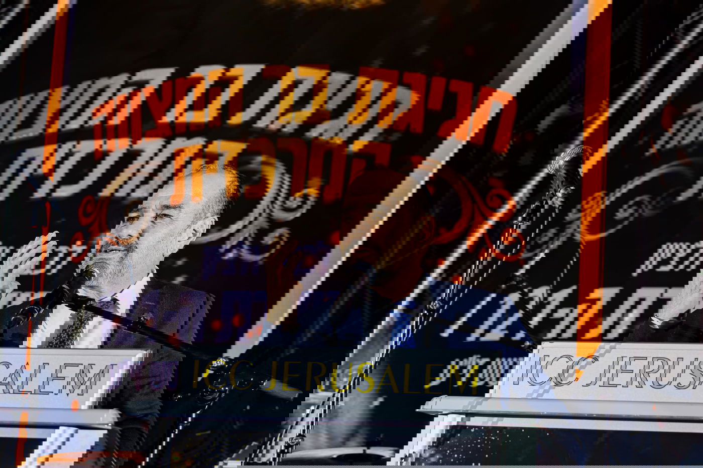 עד 121: כך חגגו בר מצווה לילדים יתומים בכותל | תיעוד