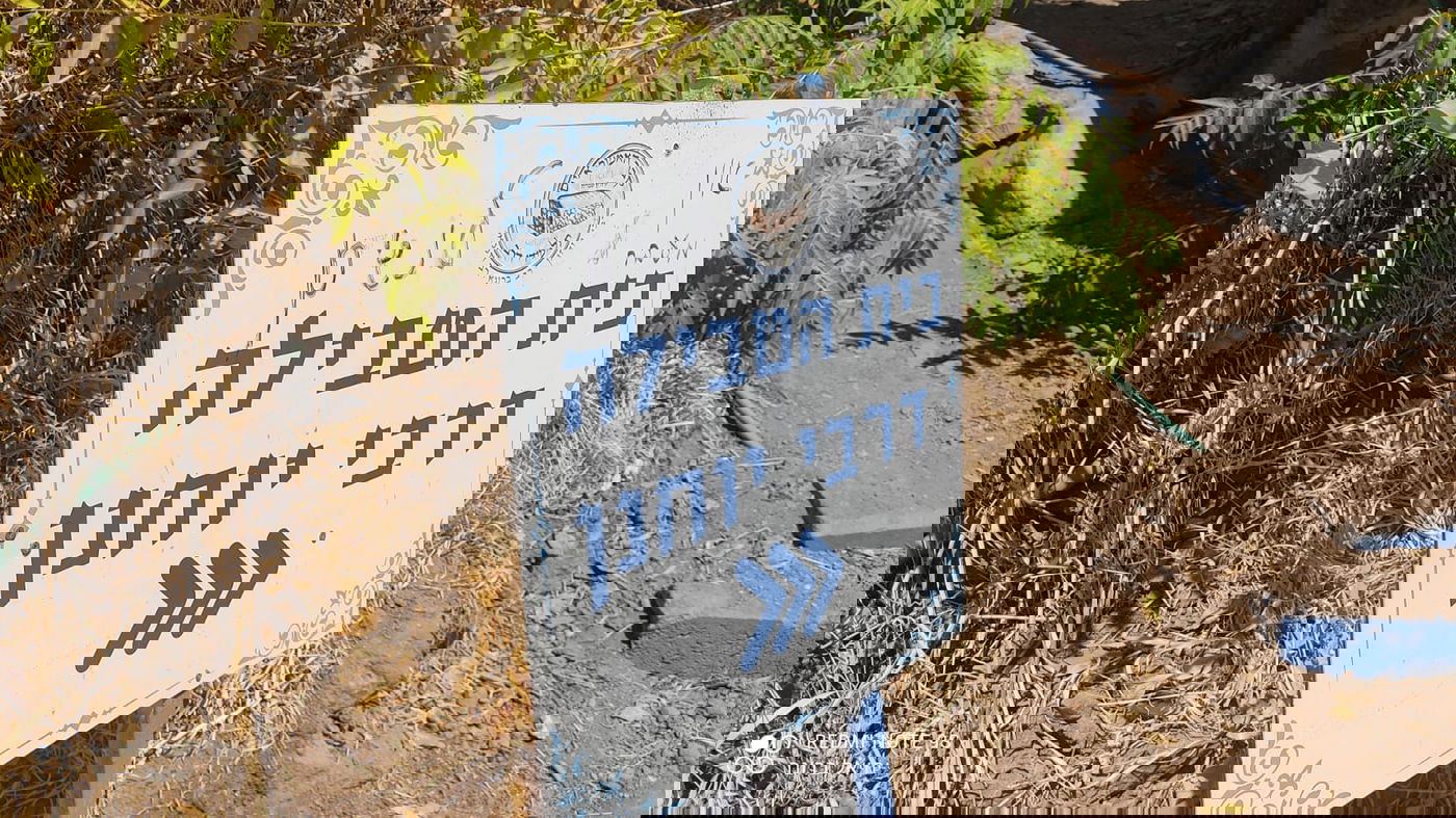 המקווה הקדוש בטבריה - נחשף | אלו כוונות המקובלים