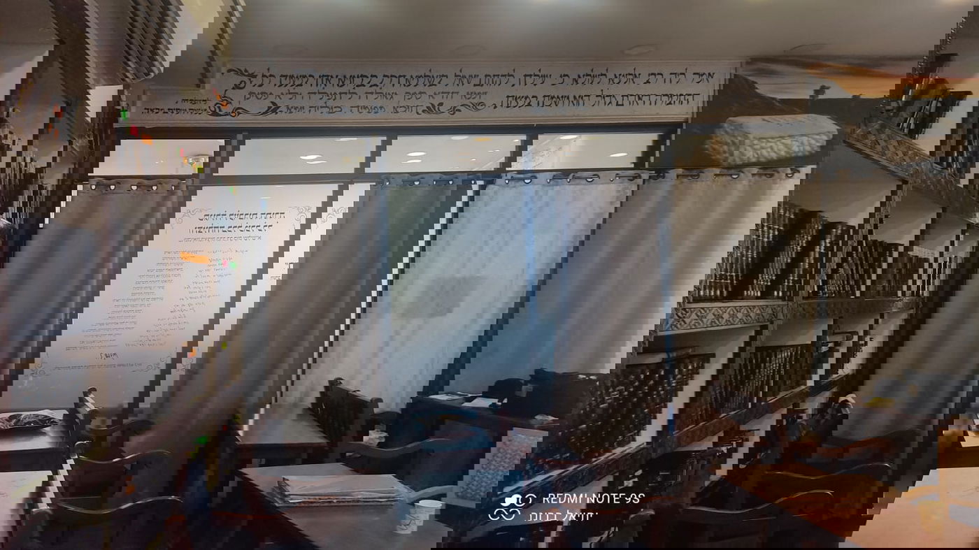 המקווה הקדוש בטבריה - נחשף | אלו כוונות המקובלים