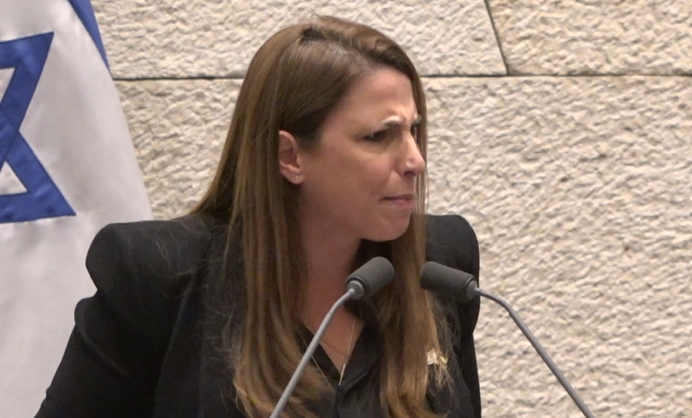 הנאום המלא של ח"כ מיכל שיר