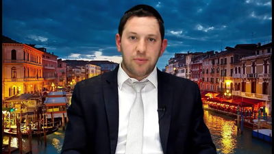 הרב נפתלי וסרמן על פרשת צו • צפו