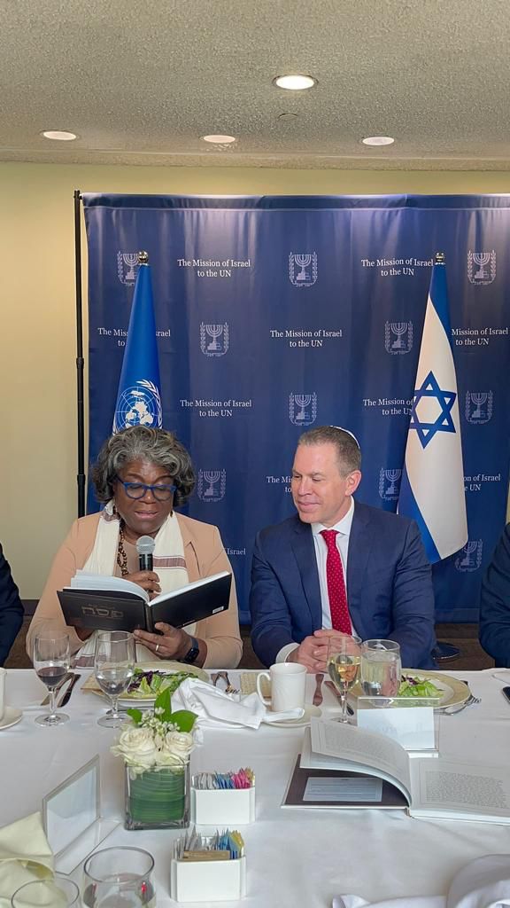 צפו בתיעוד: כששגרירת ארה"ב קראה את "הא לחמא עניא"