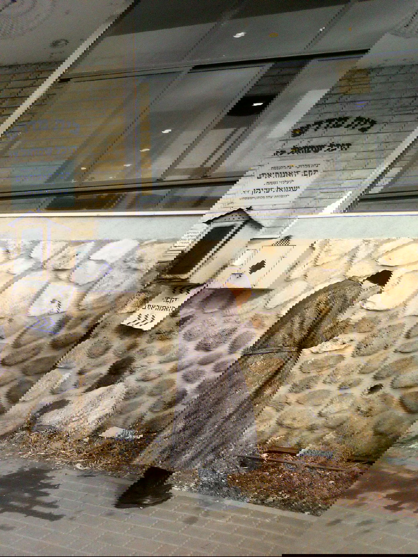 המקווה הקדוש בטבריה - נחשף | אלו כוונות המקובלים