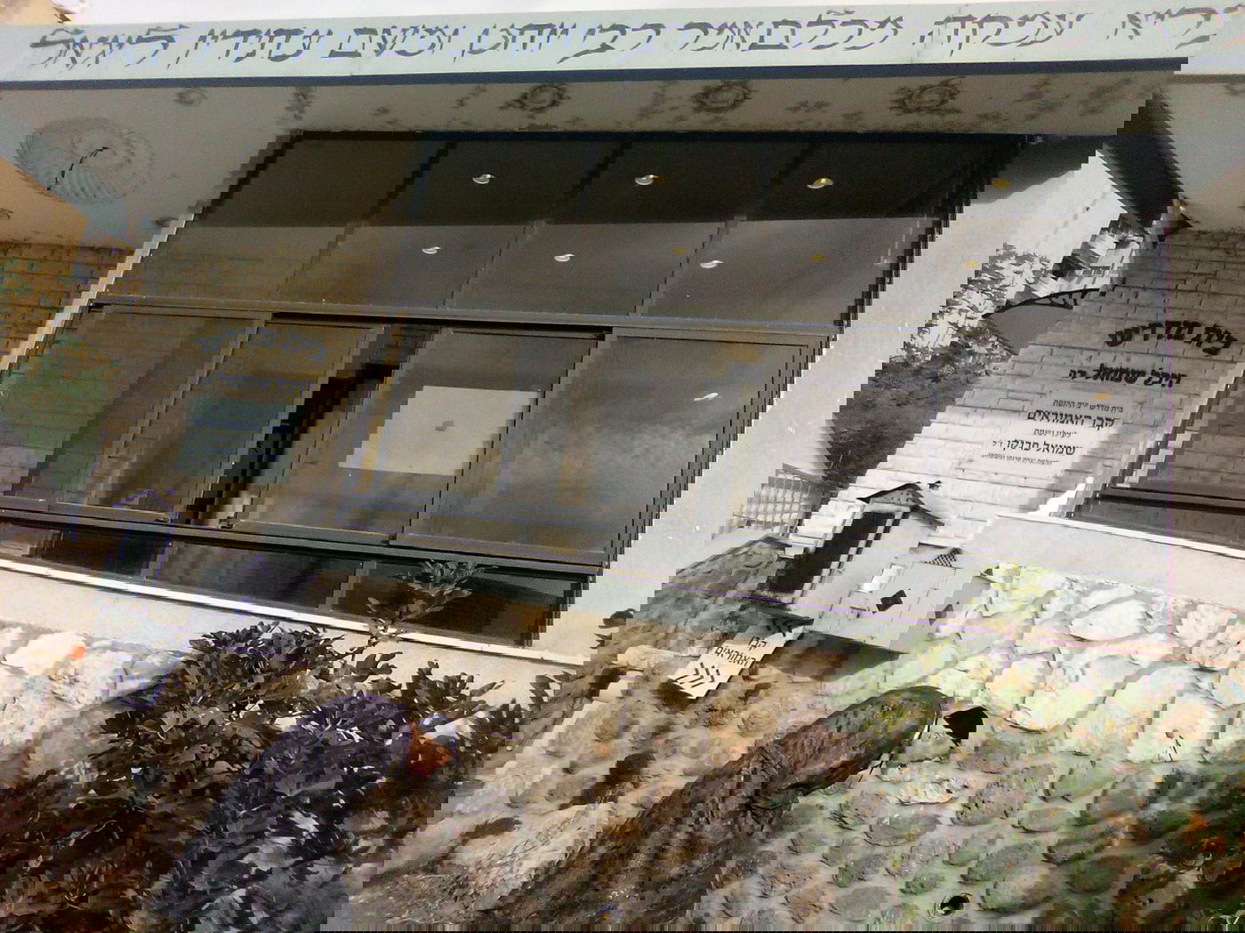 המקווה הקדוש בטבריה - נחשף | אלו כוונות המקובלים