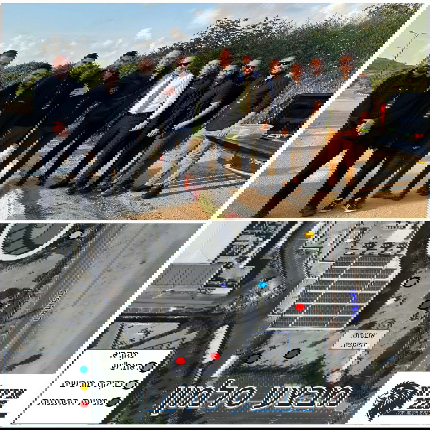 זופניק בכיכר • כל התמונות והנייעס של השבוע