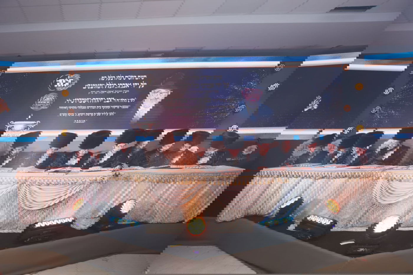 האברכים של גור סיימו את כל הש"ס בעל פה • תיעוד