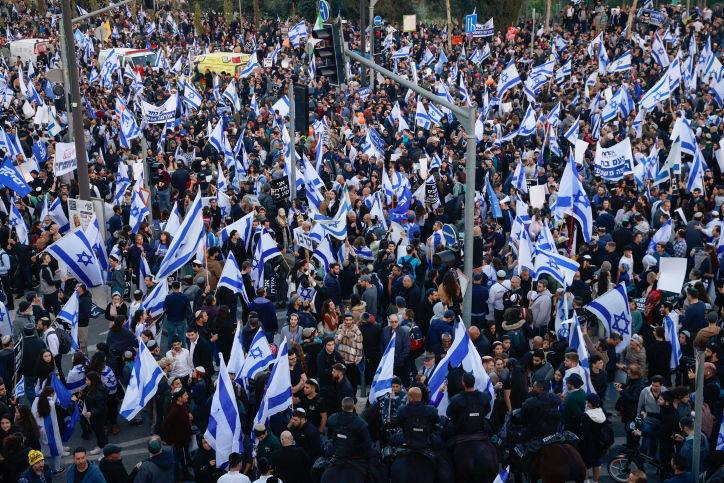 ההפגנה בירושלים