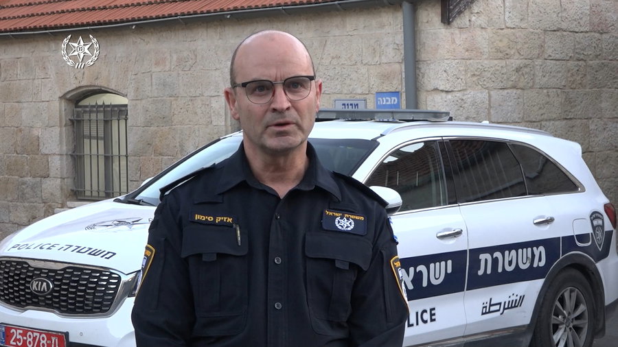  סנ״צ איזיק סימון ראש ענף חקירות במחוז ירושלים מספר שלשום על המקרה
