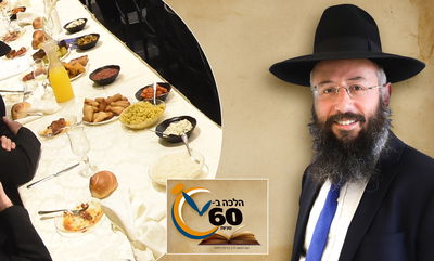 סיום משניות פוטר מתענית בכורות בערב פסח? • צפו