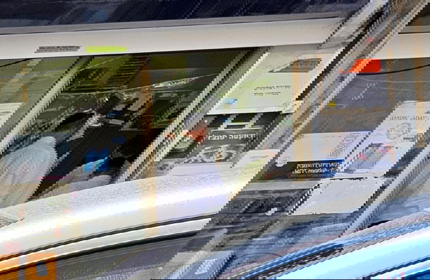 זופניק בכיכר • כל התמונות והנייעס של השבוע