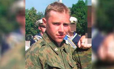 מרגל רוסי ביקר בישראל ואסף מידע על "מנהיג מפלגה"