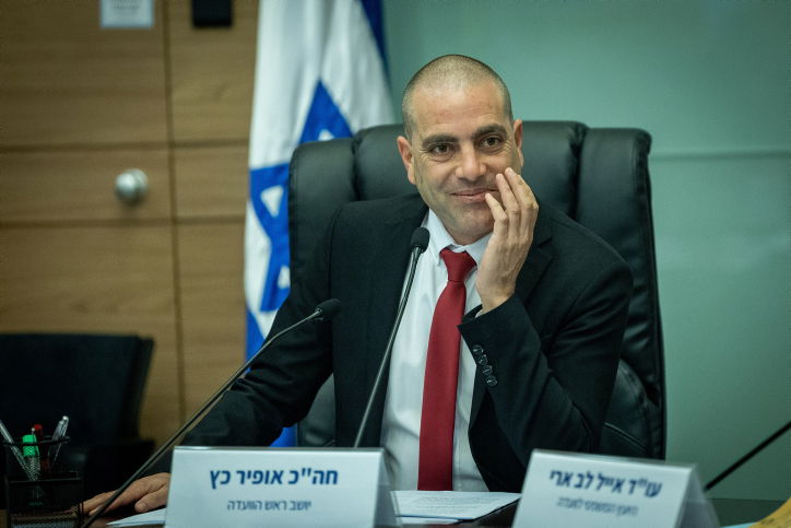 חה"כ אופיר כץ