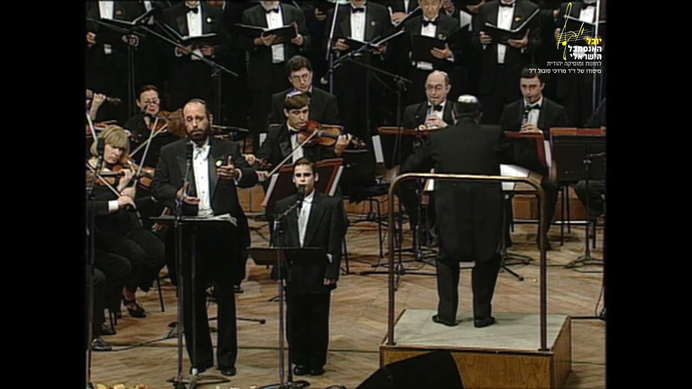 "אליהו הנביא": מלובני ועמית ליסטוונד מבצעים דוד ורדיגר