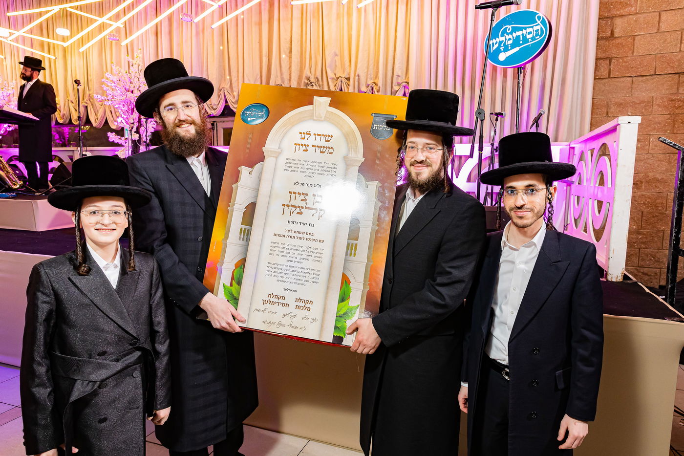 תיעוד מיוחד: חגיגת בר המצווה של ילד הפלא בנצי קלצקין