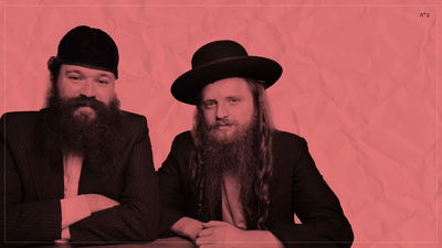 'צמאה': להקת 'זושא' במארש שמחה