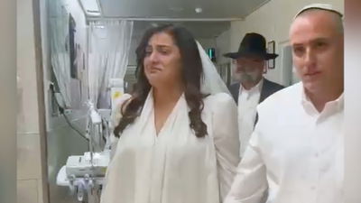 מרגש: בני הזוג נישאו על יד מיטת האם בטיפול נמרץ