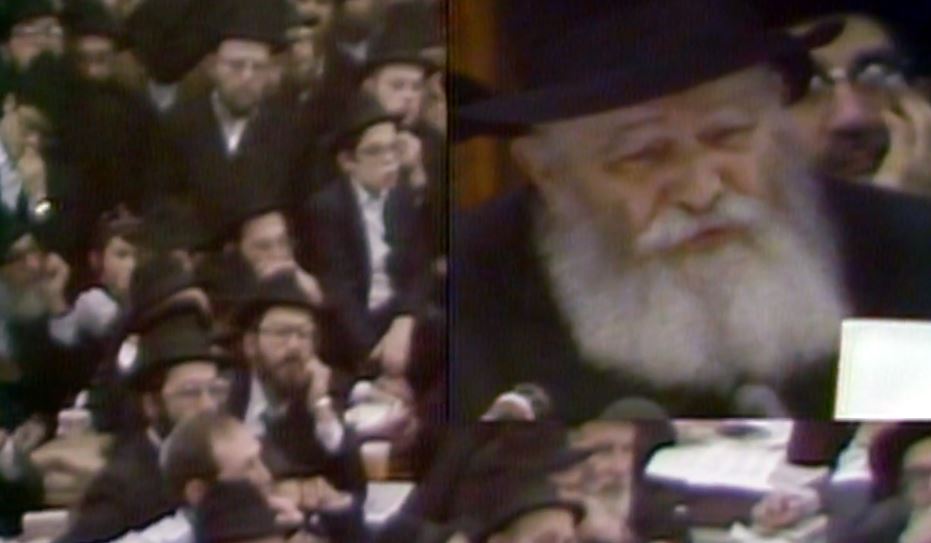 ההתוועדות המרתקת של הרבי מליובאוויטש ביום הולדתו