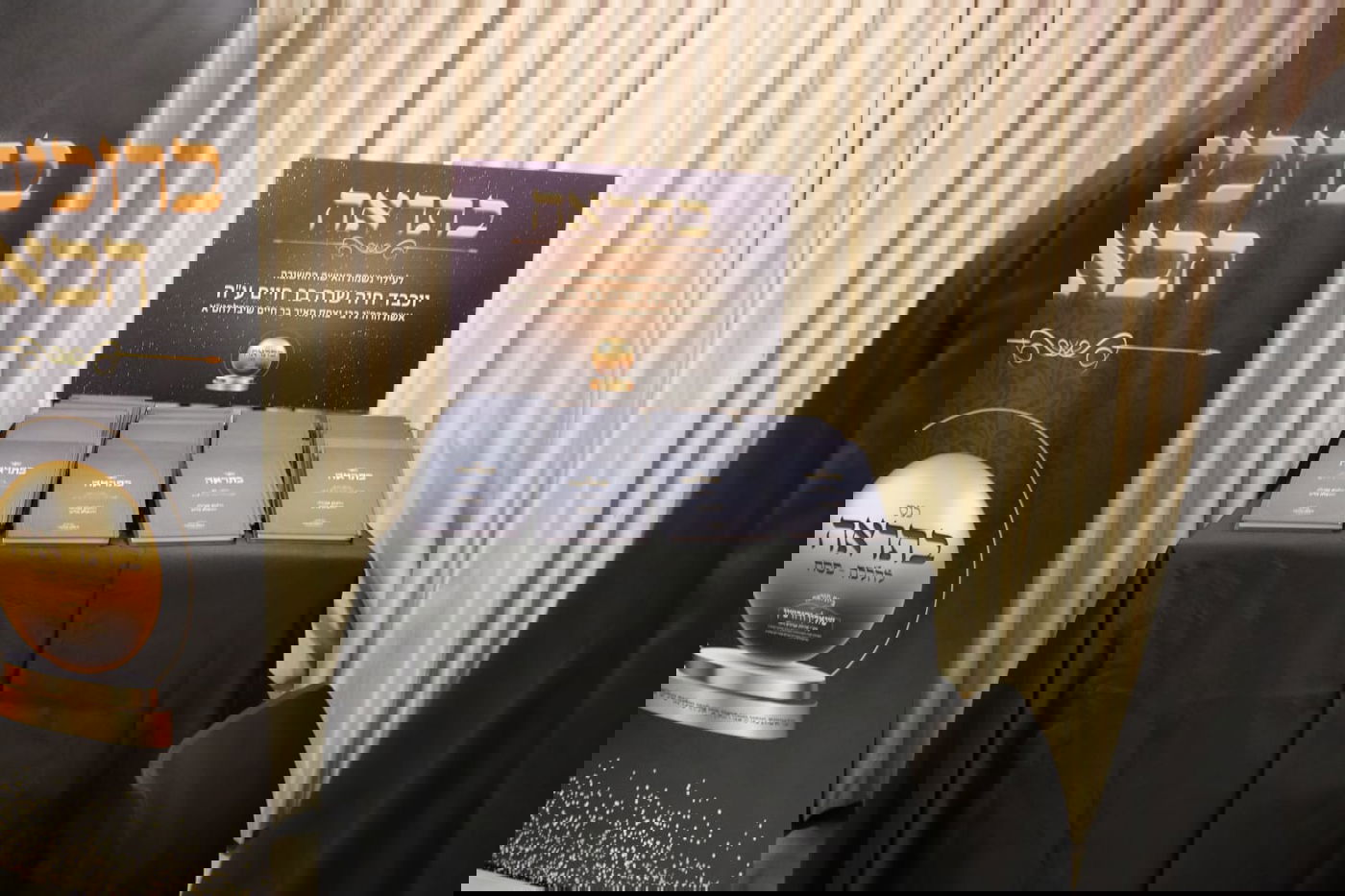 בהשתתפות רבני השכונה: תושבי גילה השתתפו בכינוס ההלכתי | גלריה