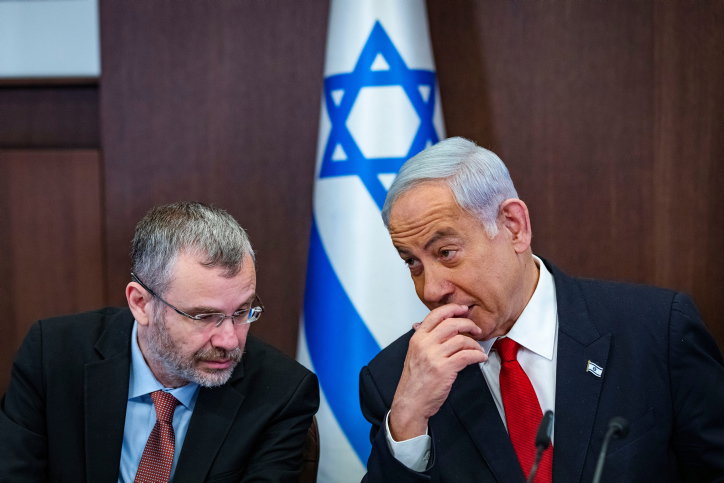נתניהו ולוין