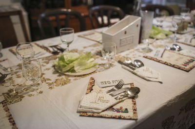 חג הפסח: חג ההתמודדויות // הרב אבי אברהם