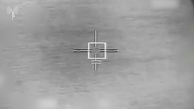 "1 ביצע, המטרה נפלה"; תיעוד מהפלת הכטב"ם בשמי עזה