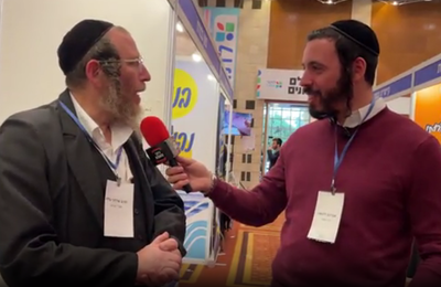 מתוך הכתבה.