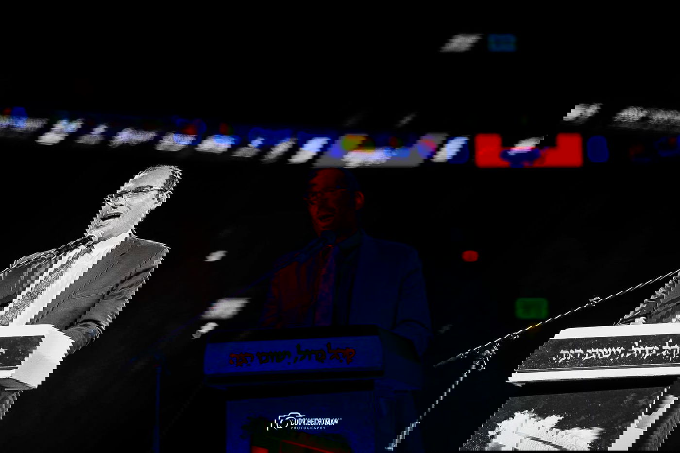 בירושלים: אלפי חסידי חב"ד חגגו יום הולדת לרבי