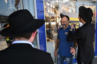 מרכז מסחרי בקריית שמונה | אילוסטרציה