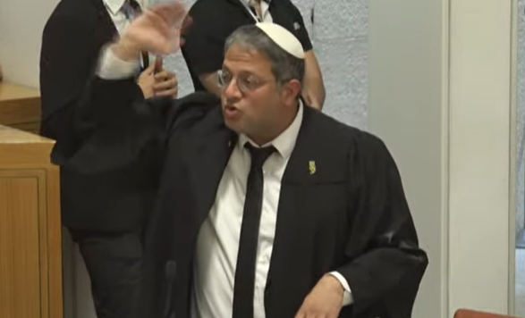 שופטי בג"ץ דנו בעתירה נגד מינוי בן גביר לשר | שידור חוזר