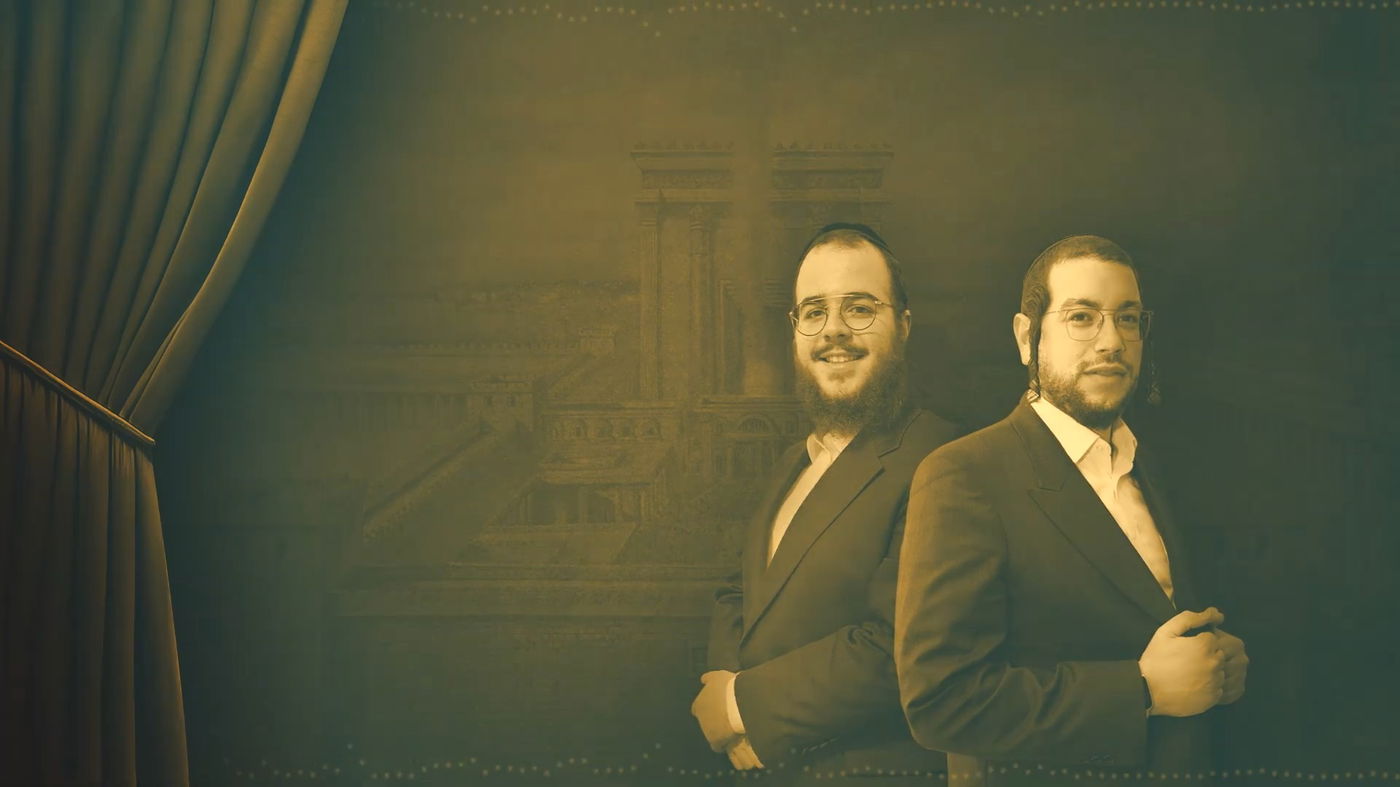 מנדי וייס ויודי ביאלוסטוצקי בסינגל חדש: "יבנה ביתו"