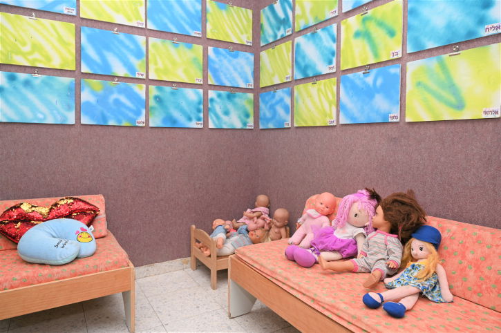 גן ילדים | אילוסטרציה