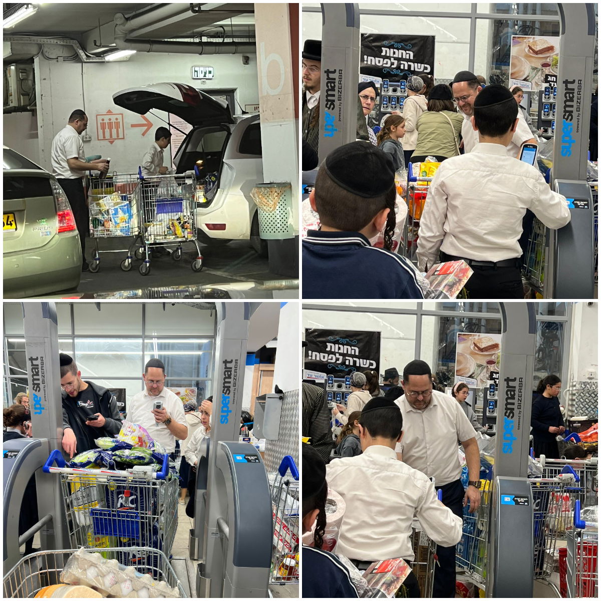 עקבו אחר הדרמה - בכיוון השעון