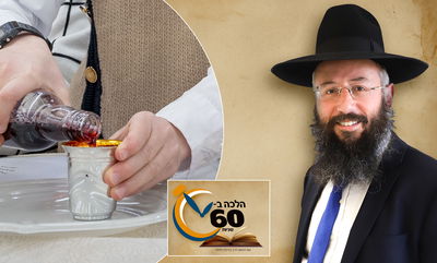 כך מחנכים את הקטנים לשתיית ארבע כוסות בליל הסדר • צפו