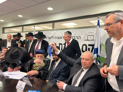 ג'אבר עם שטר הקניין