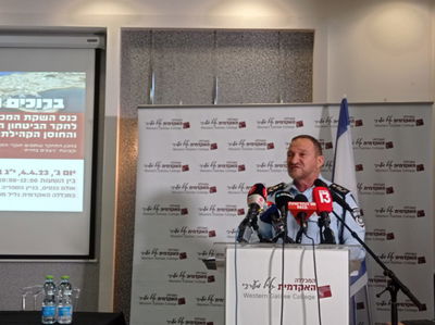 המפכ"ל תוקף: אתנגד למשמר לאומי שלא תחת המשטרה